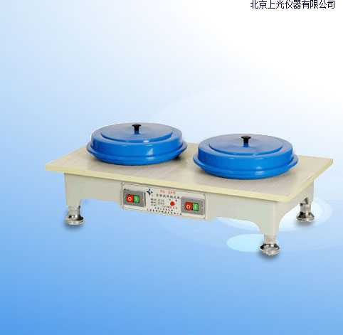 ԇӒC PG-2A