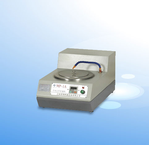 ԇĥC(j) MP-1A