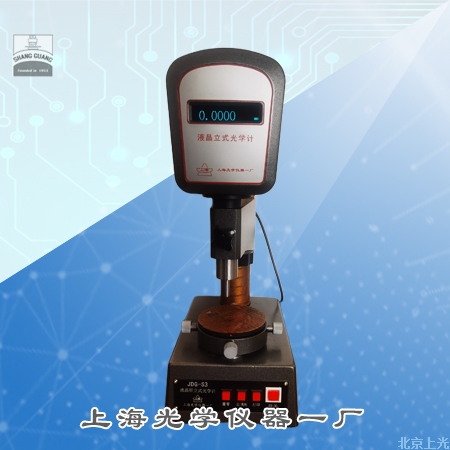 JDG-S3Һ(sh)@ʽW(xu)Ӌ