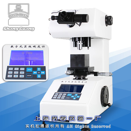 @΢ӲӋHVS-1000TM/LCD
